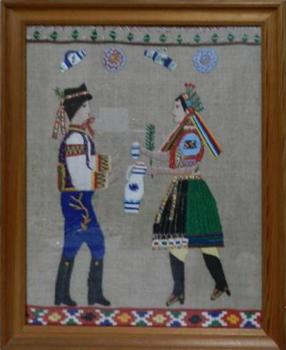 Šohaj a děvče Šohaj a děvče